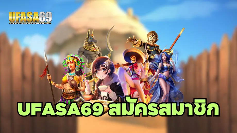 UFASA69